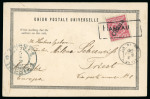 Stamp of Italy » Missions, Post Offices and Postal History Abroad » China » The Boxer War » Via German Post Office 1900 (April) Postcard to Trieste (Austria), franked by 10pf tied by framed "HANKAU" postmark