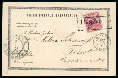 Stamp of Italy » Missions, Post Offices and Postal History Abroad » China » The Boxer War » Via German Post Office 1900 (April) Postcard to Trieste (Austria), franked by 10pf tied by framed "HANKAU" postmark