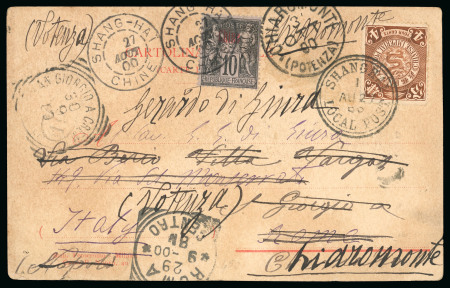 Stamp of Italy » Missions, Post Offices and Postal History Abroad » China » The Boxer War » Via French Post Office 1900 Illustrated "R. Nave Fieramosca" postcard sent via the CIP and french P.O., interesting text