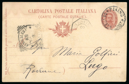 Stamp of Italy » Missions, Post Offices and Postal History Abroad » China » The Boxer War » Via German Post Office The only example recorded of acceptance of any Italian value by the German postal service in China