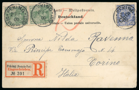 Stamp of Italy » Missions, Post Offices and Postal History Abroad » China » The Boxer War » Via German Post Office 45° overprinted 20pf in combination with "Germania" 5pf pair, a possibly unique combination of these two issues on a registered postcard