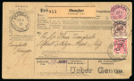 Stamp of Italy » Missions, Post Offices and Postal History Abroad » China » The Boxer War » Via German Post Office One of only two German parcel cards sent by member of the Italian contingent, and possibly a unique triple-issue combination franking.
