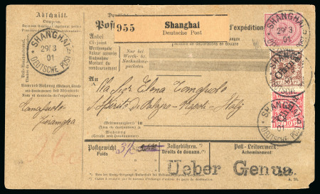 Stamp of Italy » Missions, Post Offices and Postal History Abroad » China » The Boxer War » Via German Post Office One of only two German parcel cards sent by member of the Italian contingent, and possibly a unique triple-issue combination franking.