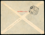 Stamp of Italy » Missions, Post Offices and Postal History Abroad » China » The Boxer War » Via Russian Post Office 1902 A very rare Italian naval mail sent via Russian P.O. in Chefoo