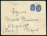 Stamp of Italy » Missions, Post Offices and Postal History Abroad » China » The Boxer War » Via Russian Post Office 1902 A very rare Italian naval mail sent via Russian P.O. in Chefoo
