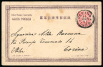 Stamp of Italy » Missions, Post Offices and Postal History Abroad » China » The Boxer War » Via Japanese Post Office 1901 (March 1st) Postcard from Peking to Turin, 4s rose