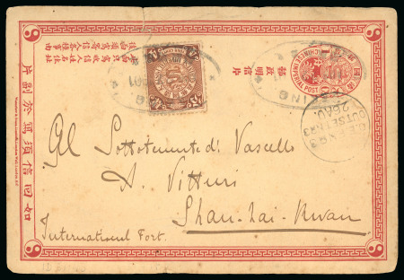Stamp of Italy » Missions, Post Offices and Postal History Abroad » China » The Boxer War » Via Chinese Mail 1901 A very scarce Chinese inland mail posted at the C.I.P. with arrival of the Indian C.E.F. 