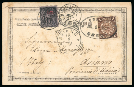 Stamp of Italy » Missions, Post Offices and Postal History Abroad » China » The Boxer War » Via French Post Office 1901 (July 8) Postcard from Peking to Aviano (Italy), C.I.P. 4c and French overprinted "Sage" 10c type I