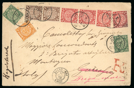 Stamp of Italy » Missions, Post Offices and Postal History Abroad » China » The Boxer War » Via French Post Office 1902 (June 3) A spectacular and rare double rate registered cover from the Italian forces