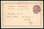 Stamp of Italy » Missions, Post Offices and Postal History Abroad » China » The Boxer War » Via German Post Office 1901 (May 7) "Petschili" unoverprinted "Germania" 10pf stationery postcard