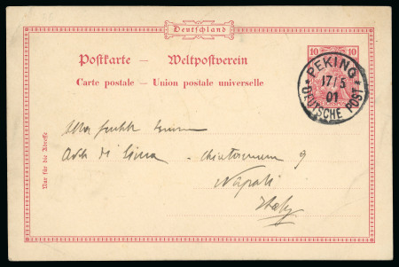 Stamp of Italy » Missions, Post Offices and Postal History Abroad » China » The Boxer War » Via German Post Office 1901 (May 7) "Petschili" unoverprinted "Germania" 10pf stationery postcard
