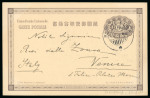Stamp of Italy » Missions, Post Offices and Postal History Abroad » China » The Boxer War » Via Japanese Post Office 1901 (Aug 20) Japan 4s stationery postcard from Yokohama cancelled by "Ra Nave Elba" cds