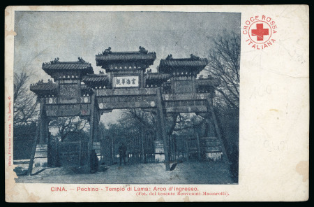 Stamp of Italy » Missions, Post Offices and Postal History Abroad » China » The Boxer War » Via French Post Office 1903 (Nov 12) "Croce Rossa Italiana" Italian Red Cross issued for China