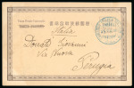 Stamp of Italy » Missions, Post Offices and Postal History Abroad » China » The Boxer War » Italian Military Mail Postcard with "Floreale" 1c pair, tied by blue "Comando Truppe Italiane in/China" cds