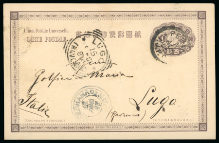 Stamp of Italy » Missions, Post Offices and Postal History Abroad » China » The Boxer War » Via Japanese Post Office 1901 4s stationery postcard from Peking to Italy. This item demonstrates that in summer 1901the Command was located in Peking.
