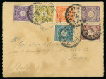 Stamp of China » Foreign Post Offices » Japanese Post Offices 1900 3s stationery card datelined in Huang-Tsun to Parma, 3s, 8s, 10s, 15s and 20s, tied by "Tientsin/I.J.P.O." cds's