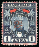 Stamp of Kenya, Uganda and Tanganyika » British East Africa 1897 2 1/2a Provisional on 1a with overprint types 12, 13, and 14, group incl. the three types both mint and used
