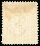 Stamp of Kenya, Uganda and Tanganyika » British East Africa 1897 2 1/2a Provisional on 3a with overprint types 12, 13 and 14, group with both mint and used of all three types