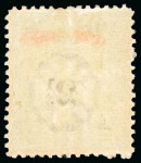 Stamp of Kenya, Uganda and Tanganyika » British East Africa 1897 2 1/2a Provisional on 3a with overprint types 12, 13 and 14, group with both mint and used of all three types