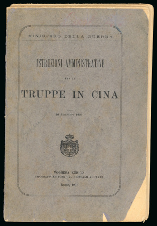 Stamp of Italy » Missions, Post Offices and Postal History Abroad » China » The Boxer War » Italian Military Mail 1901 leaflet of 80 pages with the administrative instructions for the Italian troops in China