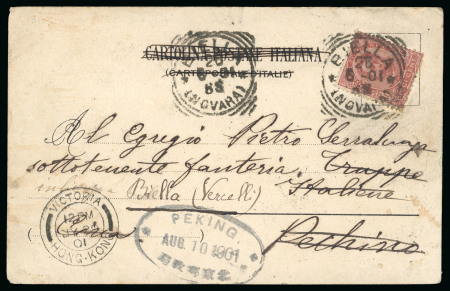 Stamp of Italy » Missions, Post Offices and Postal History Abroad » China » The Boxer War » Via Chinese Mail 1901  An extremely rare incoming mail to the Italian troops in China