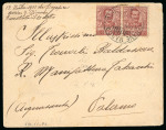 Stamp of Italy » Missions, Post Offices and Postal History Abroad » China » The Boxer War » Italian Naval Mail 1901 (Nov 14) Envelope to Italy franked by "Floreale"