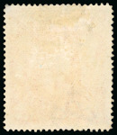 Stamp of Kenya, Uganda and Tanganyika » British East Africa 1897-1903 De La Rue large format 1R to 10R mint short set incl. shades