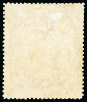 Stamp of Kenya, Uganda and Tanganyika » British East Africa 1897-1903 De La Rue large format 1R to 10R mint short set incl. shades