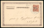 Stamp of Italy » Missions, Post Offices and Postal History Abroad » China » The Boxer War » Italian Naval Mail 1902 (Aug 2) Postcard from the "Puglia" stationed at Kobe (Japan)