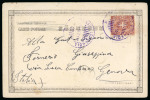 Stamp of Italy » Missions, Post Offices and Postal History Abroad » China » The Boxer War » Italian Naval Mail 1902-03 Two postcards to Italy and France from the "Lombardia" in Japan and China