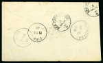 Stamp of Kenya, Uganda and Tanganyika » British East Africa TPO: 1901 (Feb 8) Envelope to India with 1896-1901 1/2a pair tied by "T.P.O. IN / SET No2" cds