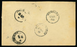 Stamp of Kenya, Uganda and Tanganyika » British East Africa Voi: 1901 (Mar 11) Envelope to India with 1896-1901 1a tied by crisp "VOI / E.A. PROTECTORATE" hatched cds