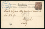 Stamp of Italy » Missions, Post Offices and Postal History Abroad » China » The Boxer War » Italian Naval Mail 1903 A very rare usage of the Naval Mail dispatch cancellation in conjunction with the C.I.P. and the French P.O.