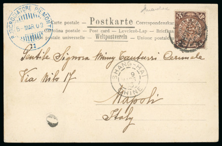Stamp of Italy » Missions, Post Offices and Postal History Abroad » China » The Boxer War » Italian Naval Mail 1903 A very rare usage of the Naval Mail dispatch cancellation in conjunction with the C.I.P. and the French P.O.
