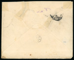 Stamp of Italy » Missions, Post Offices and Postal History Abroad » China » The Boxer War » Italian Naval Mail 1903 Quadruple rate cover to Naples with "Ra Nave Vettor Pisani" cds