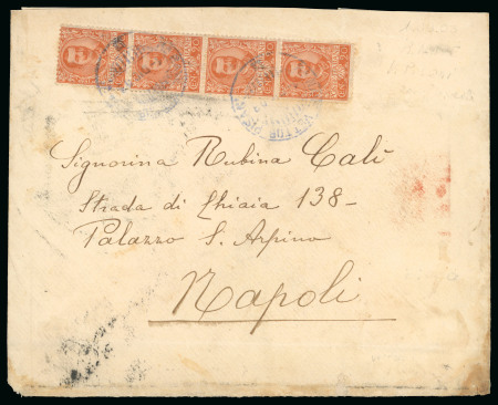 Stamp of Italy » Missions, Post Offices and Postal History Abroad » China » The Boxer War » Italian Naval Mail 1903 Quadruple rate cover to Naples with "Ra Nave Vettor Pisani" cds