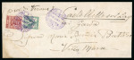 Stamp of Italy » Missions, Post Offices and Postal History Abroad » China » The Boxer War » Italian Military Mail 1902-05 Postcard and envelope from Tientsin to Italy,