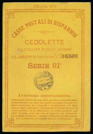 Stamp of Italy » Missions, Post Offices and Postal History Abroad » China » The Marine Detachment - Naval Presence and Mail of Italian Interests in China One of only two postal saving account booklets recorded of the Italian forces in China, both being distinctive with the attribute of having the "Distaccamento Ra Marina Italiana in Cina" postmark