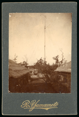 Stamp of Italy » Missions, Post Offices and Postal History Abroad » China » The Boxer War » Italian Military Mail 1903 Oct 18) Original photo of the Italian radio-telegraphic station in Peking