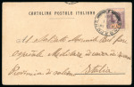 Stamp of Italy » Missions, Post Offices and Postal History Abroad » China » The Boxer War » Italian Naval Mail 1903 "Ricordo della Spedizione in Cina-1903" postcard issued by the "Minghetti"