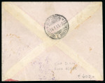 Stamp of Italy » Missions, Post Offices and Postal History Abroad » China » The Marine Detachment - Naval Presence and Mail of Italian Interests in China 1914 Cover with 10c tied by violet "Distaccamento R. Marina Italiana in China" and 5c applied in Rome