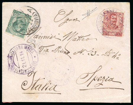 Stamp of Italy » Missions, Post Offices and Postal History Abroad » China » The Marine Detachment - Naval Presence and Mail of Italian Interests in China 1914 Cover with 10c tied by violet "Distaccamento R. Marina Italiana in China" and 5c applied in Rome