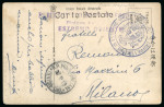 Stamp of Italy » Missions, Post Offices and Postal History Abroad » China » 1918-20 The Italian "Irredentisti" and the C.S.I.E.O. in China 1919 Postcard bearing "R. Truppe Italiane in Estremo Oriente/Comando"