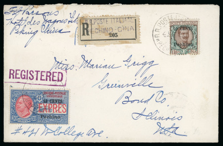 Stamp of Italy » Missions, Post Offices and Postal History Abroad » China » 1917-22 Italian Post Office in China 1922 Registered express cover from Peking with 40c on 1L and express 12c on 30c