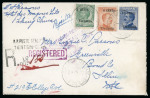 Stamp of Italy » Missions, Post Offices and Postal History Abroad » China » 1917-22 Italian Post Office in China 1922 Registered cover from Tientsin with 2c on 5c, 8c on 20c and 10c on 25c