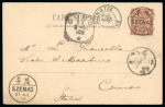 Stamp of Italy » Missions, Post Offices and Postal History Abroad » China » The Boxer War » Via Chinese Mail 1903 Postcard from Szemao to Como, CIP 4c and Mogtze French tarnsit