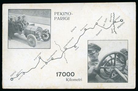Stamp of Italy » Missions, Post Offices and Postal History Abroad » China » The Marine Detachment - Naval Presence and Mail of Italian Interests in China 1907 Italian picture double postcard of the automobile Peking-Paris raid