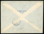 Stamp of Italy » Missions, Post Offices and Postal History Abroad » China » The Marine Detachment - Naval Presence and Mail of Italian Interests in China 1915 Registered cover with "Distaccamento R. Marina Italiana in Cina" cds
