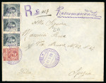 Stamp of Italy » Missions, Post Offices and Postal History Abroad » China » The Marine Detachment - Naval Presence and Mail of Italian Interests in China 1915 Registered cover with "Distaccamento R. Marina Italiana in Cina" cds