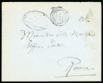 Stamp of Italy » Missions, Post Offices and Postal History Abroad » China » The Marine Detachment - Naval Presence and Mail of Italian Interests in China 1932 Stampless cover from Peking to Rome, "Distaccamento R. Marina Pechino/Comando" double circle